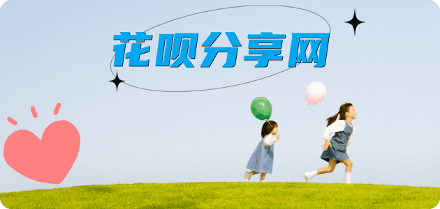 濮阳信用卡怎么提现出来，支付宝信用卡怎么TAO现？信用卡提现靠谱商家-信用卡网